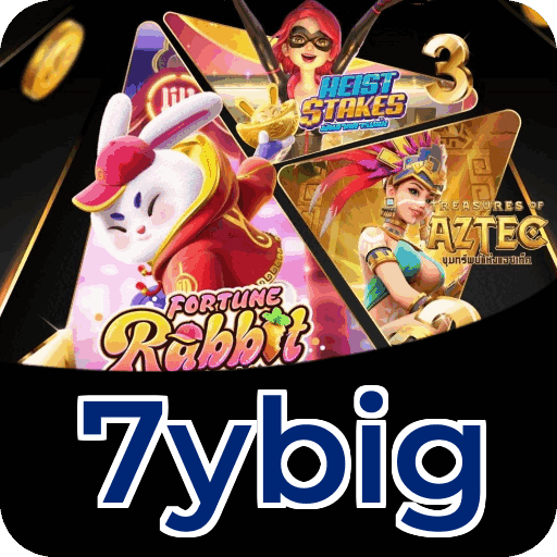 Download PC 7ybig